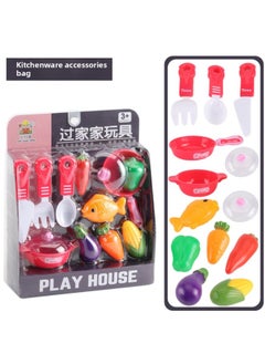 Playhouse Toolbox Science And Education Toy Suitcase Boys And Girls Simulation Playhouse Maintenance Backpack Case-Color:Tableware Store Ben Shake Box Packaging