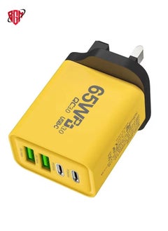 BGM 65W Type C Charger,Super Fast GaN Wall Charger with 2 PD USB C 2 QC USB A Laptop Charger,4-Port Compact Foldable UK Plug Adaptor for MacBook Air Samsung iPhone iPad Galaxy Huawei Xiaomi and More  - Image 4