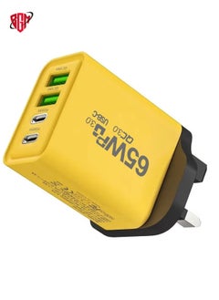 BGM 65W Type C Charger,Super Fast GaN Wall Charger with 2 PD USB C 2 QC USB A Laptop Charger,4-Port Compact Foldable UK Plug Adaptor for MacBook Air Samsung iPhone iPad Galaxy Huawei Xiaomi and More  - Image 2