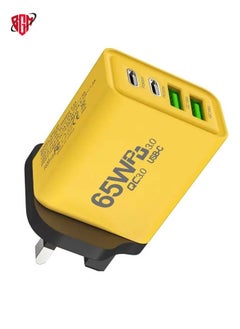 BGM 65W Type C Charger,Super Fast GaN Wall Charger with 2 PD USB C 2 QC USB A Laptop Charger,4-Port Compact Foldable UK Plug Adaptor for MacBook Air Samsung iPhone iPad Galaxy Huawei Xiaomi and More  - Image 3