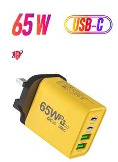 BGM 65W Type C Charger,Super Fast GaN Wall Charger with 2 PD USB C 2 QC USB A Laptop Charger,4-Port Compact Foldable UK Plug Adaptor for MacBook Air Samsung iPhone iPad Galaxy Huawei Xiaomi and More  - Image 1