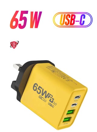 65W Type C Charger,Super Fast GaN Wall Charger with 2 PD USB C 2 QC USB A Laptop Charger,4-Port Compact Foldable UK Plug Adaptor for MacBook Air Samsung iPhone iPad Galaxy Huawei Xiaomi and More - pzsku/ZB9C286AB7CF55354061CZ/45/_/1738266858/89001f5d-7caa-41a4-b7a6-10d8c332cb9f