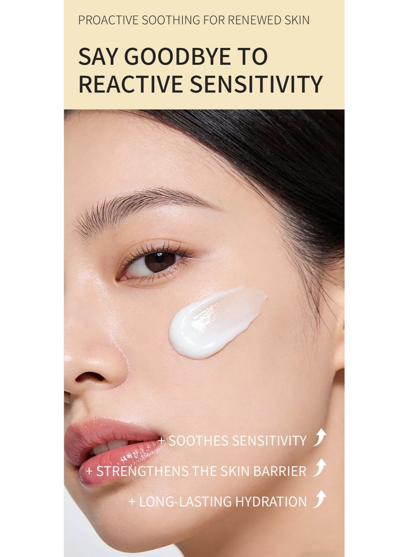 AOBENCHU Skin Revitalizing Lotion - Image 2