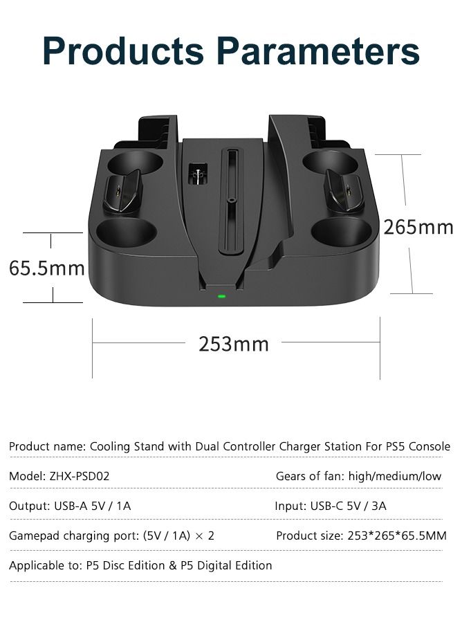 GULFLINK Cooling Stand with Dual Controller Charger Station for PS5 Console White - Image 2