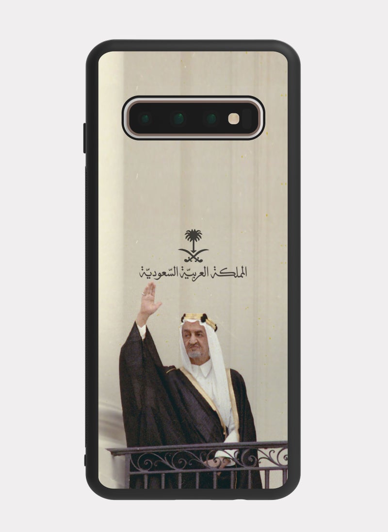 PXLAAT Samsung Galaxy S10 Plus case cover King Faisal bin Abdulaziz Al Saud - Image 1
