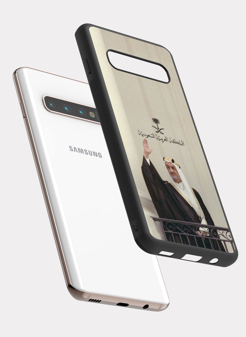PXLAAT Samsung Galaxy S10 Plus case cover King Faisal bin Abdulaziz Al Saud - Image 2