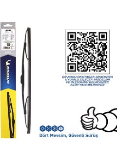 Michelin Rainforce™ MCR340 34CM 1 Piece Universal Wire Rear Wiper  - Image 4