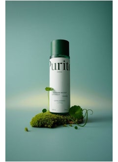PURITO Wonder Releaf Centella Toner 200ml  - Image 2