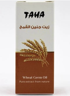 Wheat Germ