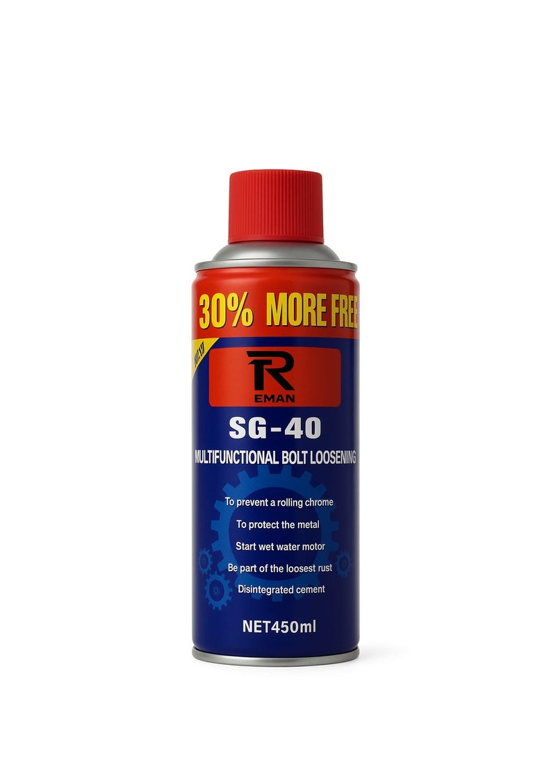 إيمان بخاخ سدة اس جي 40 لفك البراغي والمسامير وإزالة الصدأ وتشحيم المعادن وحماية الكروم 450 مل مع 30٪ زيادة - Image 1