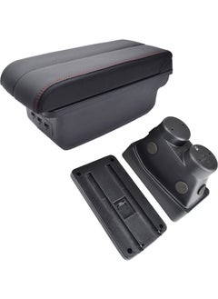 Techmaster Peugeot 208 2013-2018 No Drilling Screwless Armrest Armrest  - Image 1