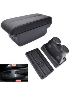 Techmaster Peugeot 208 2013-2018 No Drilling Screwless Armrest Armrest  - Image 4