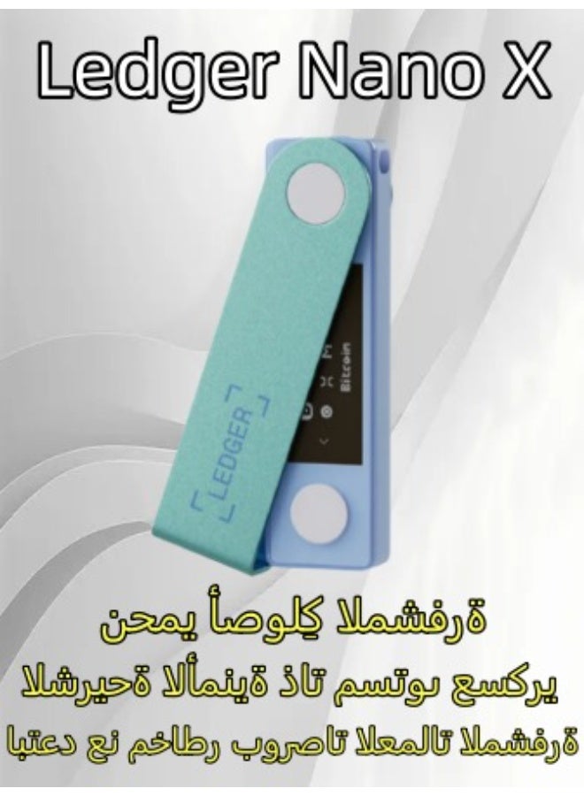 Ledger Nano X Official Authentic Hardware Wallet | Secure Crypto Storage | Bluetooth | Supports 5,500+ Coins & Tokens - Image 1