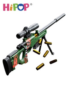 HIPOP AWM Children's Toy Gun,Soft Shell Gun Toy,106cm Simulation Oversized,Children's Educational Toy Model  - Image 1