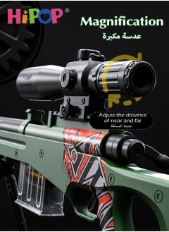 HIPOP AWM Children's Toy Gun,Soft Shell Gun Toy,106cm Simulation Oversized,Children's Educational Toy Model  - Image 3