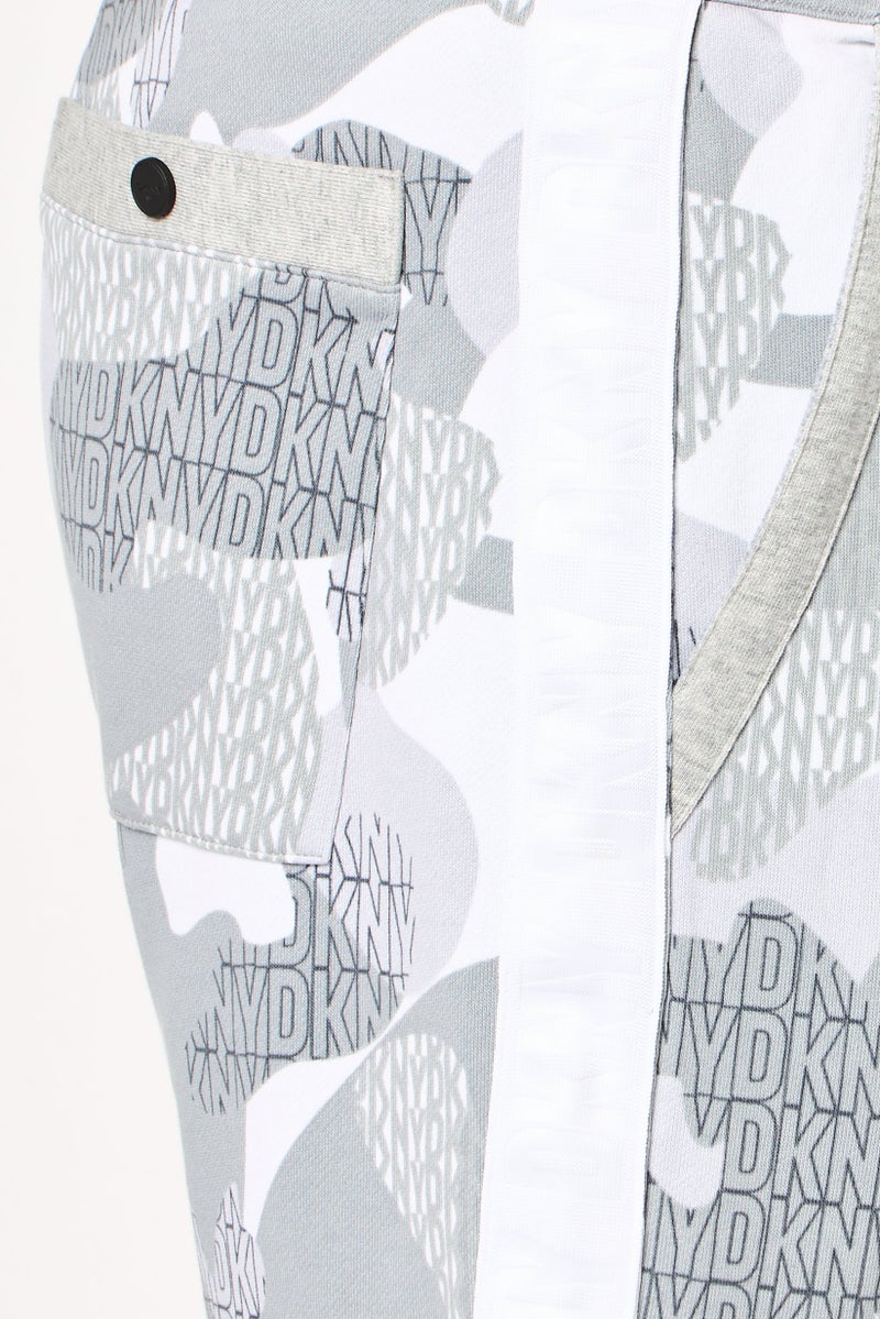 DKNY Men Regular Fit Camouflage Basic Shorts, Multicolor - Image 3