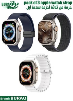 Apple Watch Band Strap For Apple Watch Ultra 2/Ultra 49mm, Series 10 46mm, 9/8/7 45mm, SE2/SE/6/5/4 44mm, 3/2/1 42mm