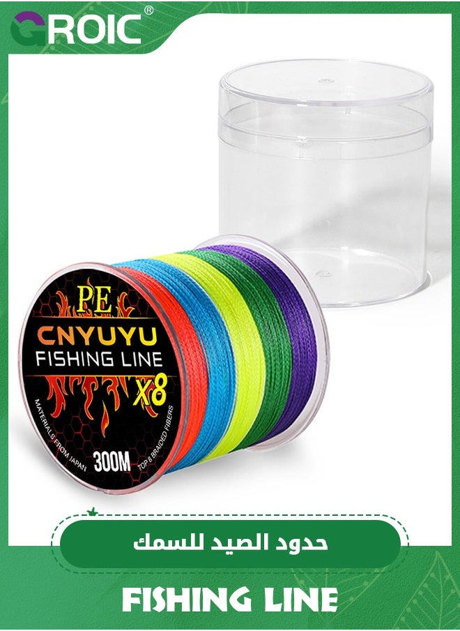 GROIC - خط صيد مجدول X8، خط PE للبطولات الاحترافية للمياه العذبة/المالحة، مقاوم للتآكل، انكسار الضوء السفلي، بدون تمدد، رؤية عالية للمياه العذبة والمياه المالحة، 300 متر، خط جديلة 18 رطل/8.3 كجم - Image 1