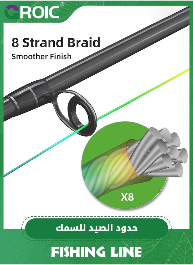 GROIC - خط صيد مجدول X8، خط PE للبطولات الاحترافية للمياه العذبة/المالحة، مقاوم للتآكل، انكسار الضوء السفلي، بدون تمدد، رؤية عالية للمياه العذبة والمياه المالحة، 300 متر، خط جديلة 18 رطل/8.3 كجم - Image 1