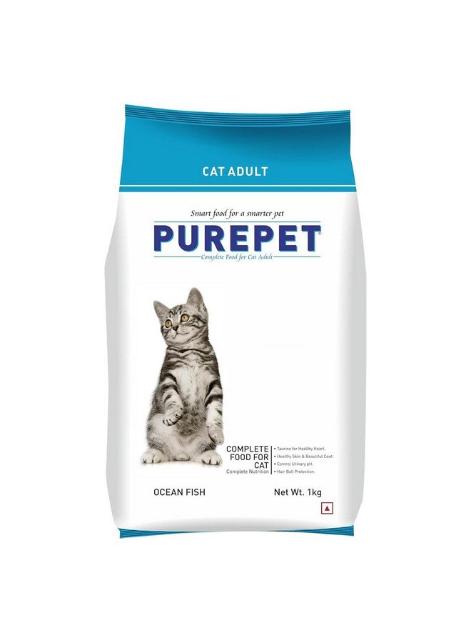 PUREPET طعام جاف للقطط البالغة من بيوربت، سمك المحيط، 1 كجم - Image 1