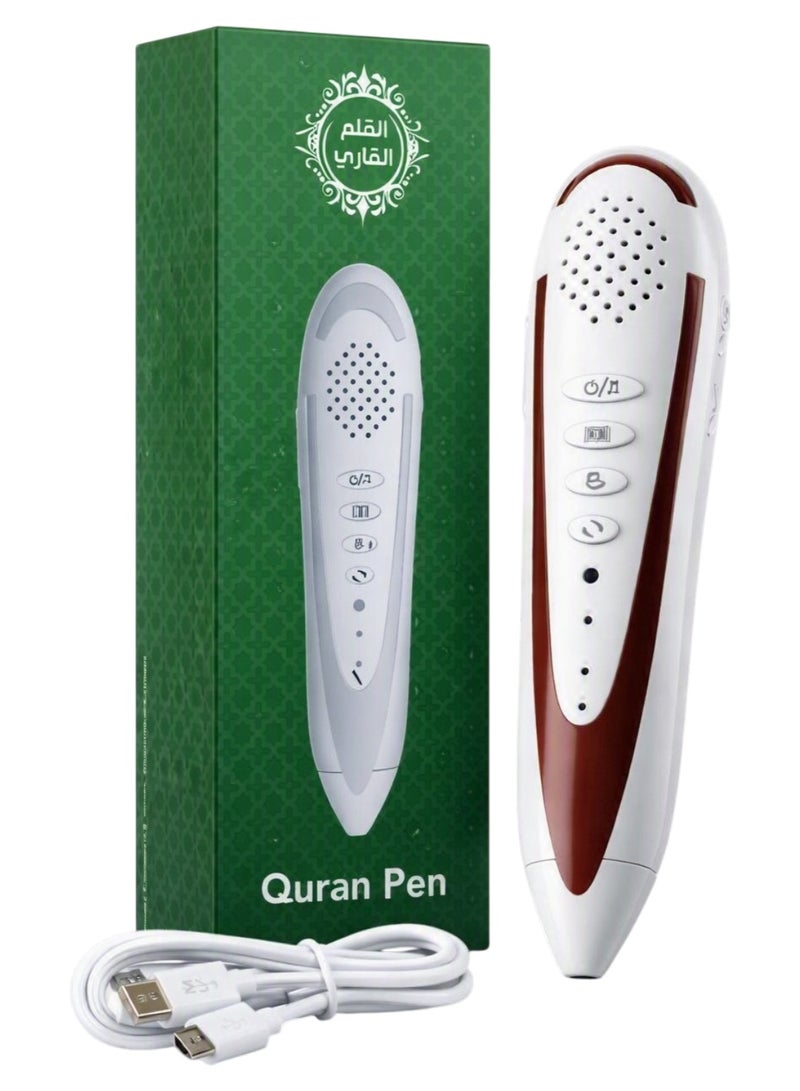Multi-Recitation Quran Reading Pen with Built-in Speaker – Rechargeable - Image 3