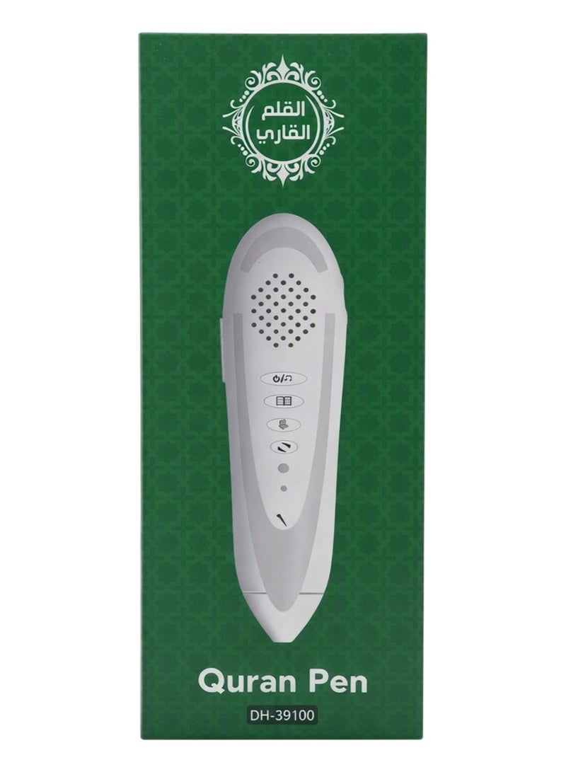 Multi-Recitation Quran Reading Pen with Built-in Speaker – Rechargeable - Image 5