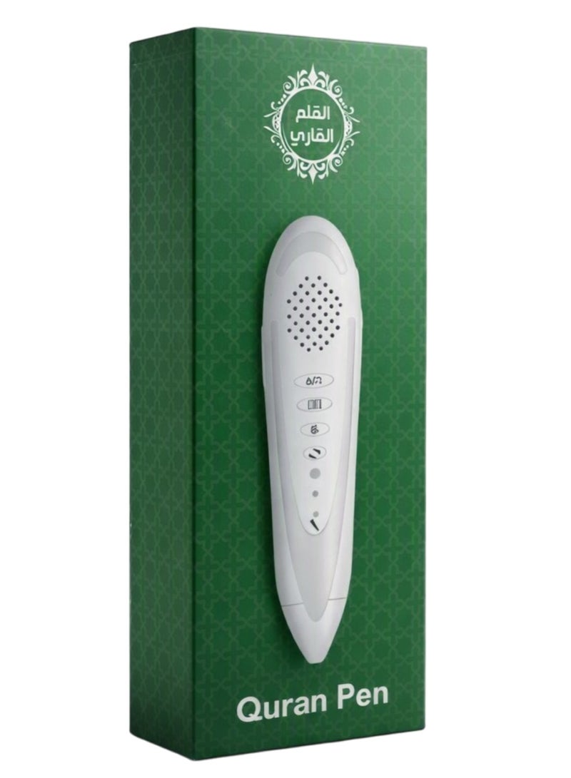 Multi-Recitation Quran Reading Pen with Built-in Speaker – Rechargeable - Image 4