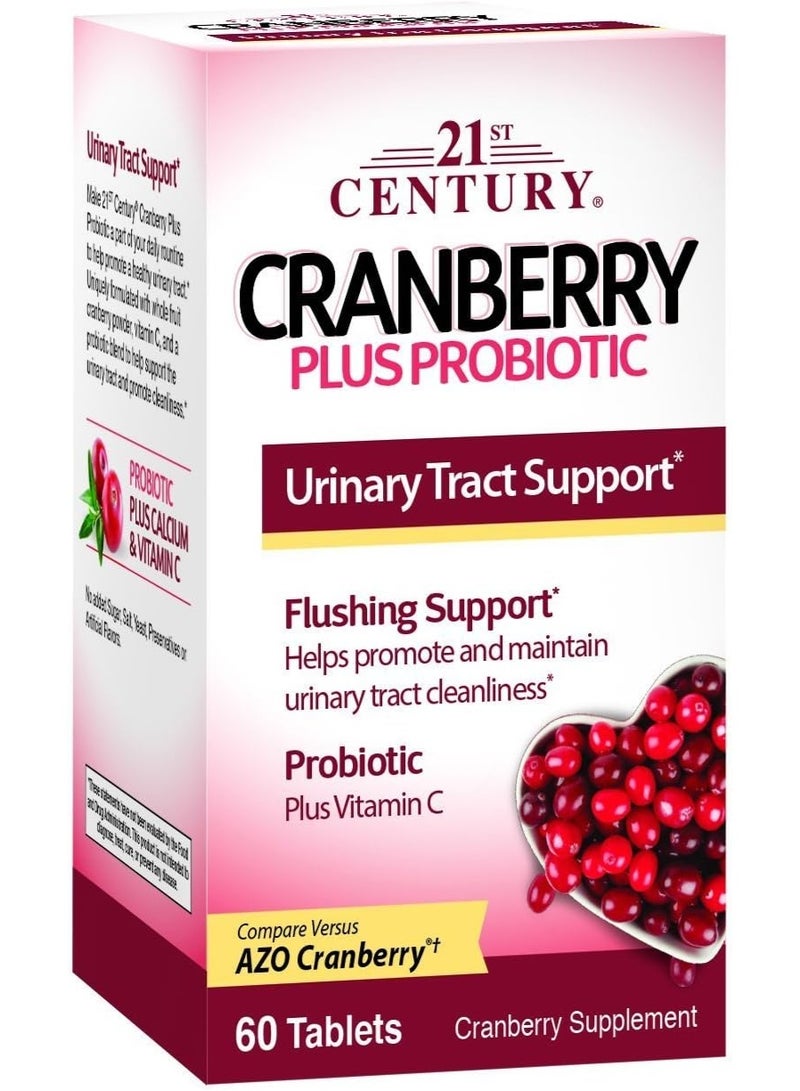 التوت البري + البروبيوتيك 60 قرصًا