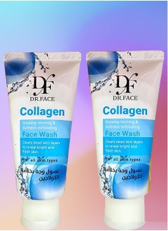 Two pieces Collagen