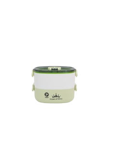 Double layer lunch box 1500ml-green - pzsku/ZB9C54534B60F4398FEA5Z/45/_/1739794166/63c2ce06-04ea-4b19-a5c6-2b0d99e53572