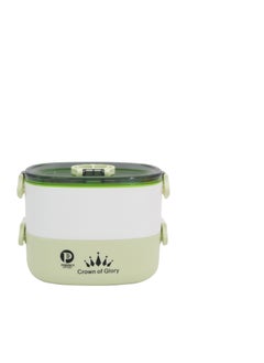 Double layer lunch box 1500ml-green - pzsku/ZB9C54534B60F4398FEA5Z/45/_/1739795054/1ee1019e-69fd-4af7-aae5-04080f111a37