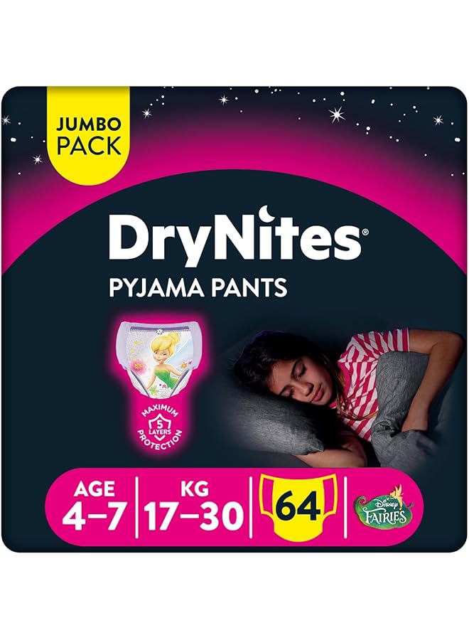 HUGGIES Drynites Pajama Pants 4 7 Years Bed Wetting Diaper Girls 17 30 Kg Jumbo Pack 64 Pants - Image 1