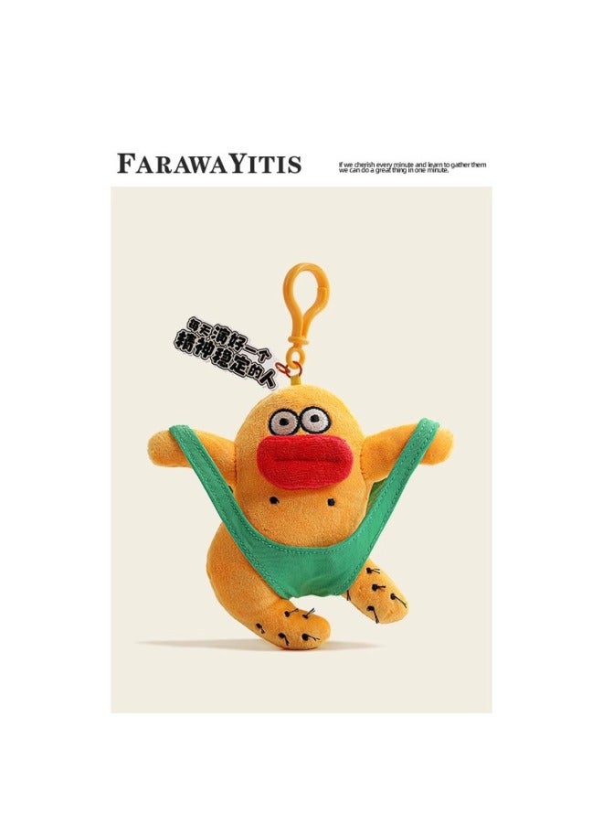 Escaping Mad Bag Hanging Ugly Cute Doll Backpack Keychain Bag Pendant Ugly Things Of The Year-Specifications:On The Escape-(brown)  - Image 2