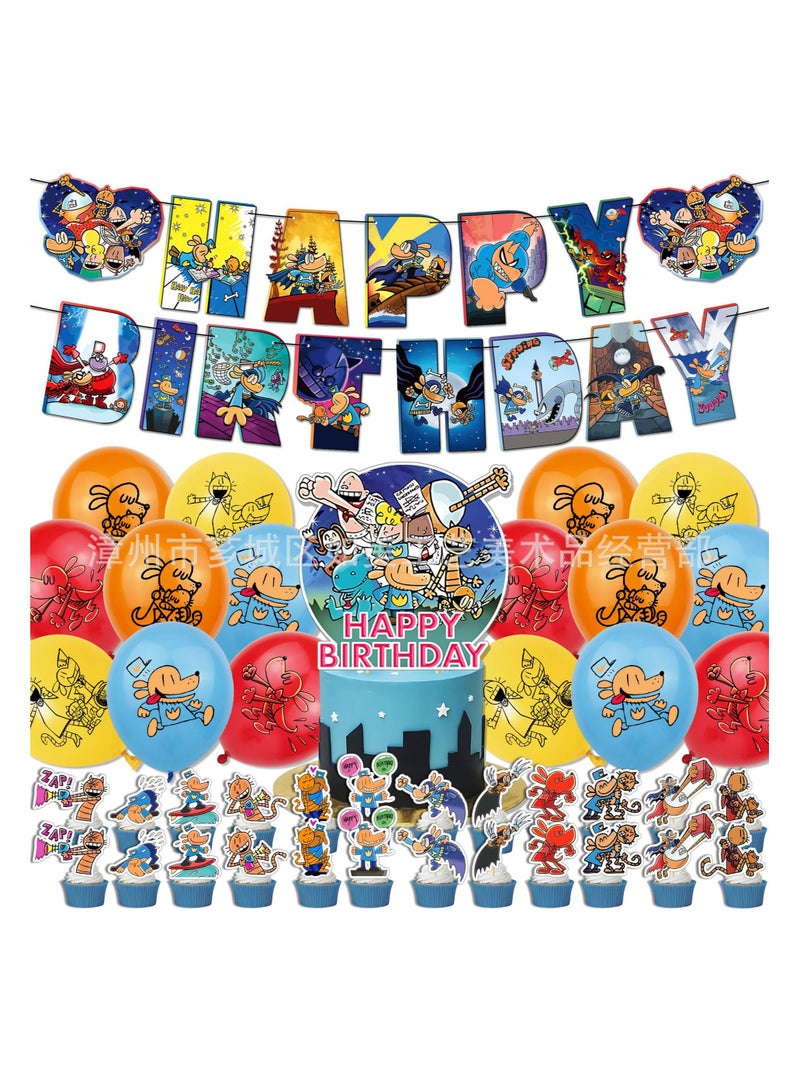 DOG MAN Theme Birthday Decorations Include Birthday Banner Cake Toppers Balloons