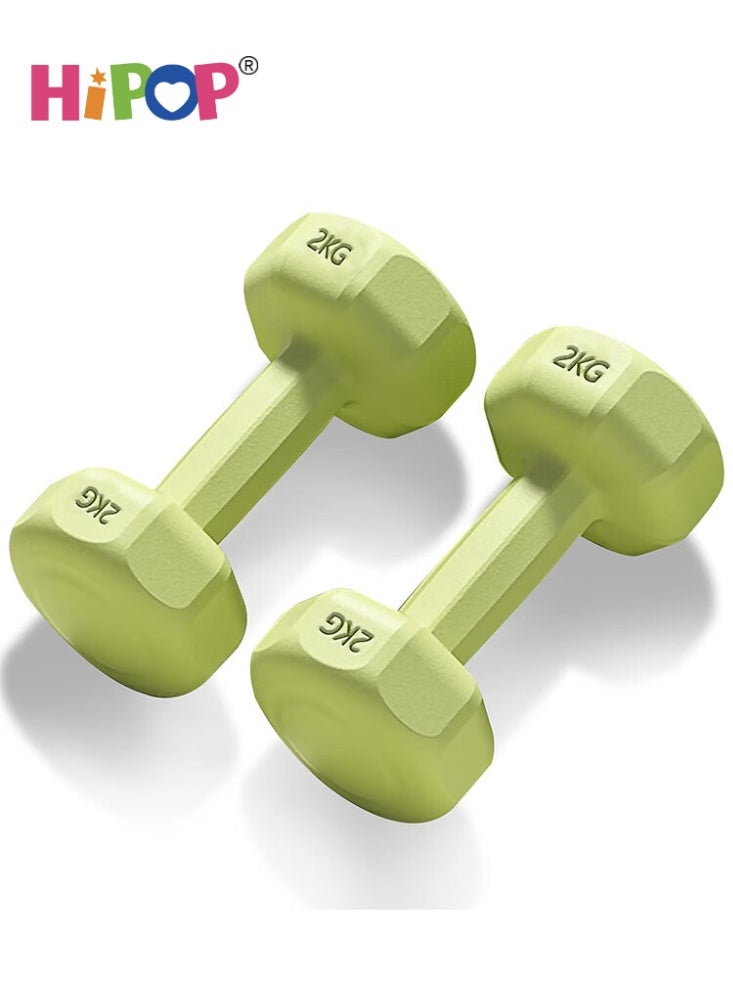 HIPOP Neoprene Dumbbell, Weights Exercise & Fitness Dumbbells in 1kg 2kg Pair, PVC Dumbbell Set for Core Strength Training, Exercise Muscle, Multi-Colour Home Gym Equipment for Men Women Beginners (Green) - Image 1