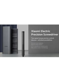 Xiaomi Xiaomi Electric Precision Rechargeable Screwdriver | 2 Speed Adjustable Torque | 24 Screwdriving Kit-Magnetic Container | Handheld S2 Steel Screwdriver  - Image 2