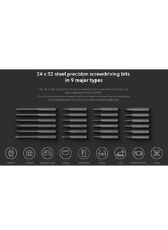 Xiaomi Xiaomi Electric Precision Rechargeable Screwdriver | 2 Speed Adjustable Torque | 24 Screwdriving Kit-Magnetic Container | Handheld S2 Steel Screwdriver  - Image 4