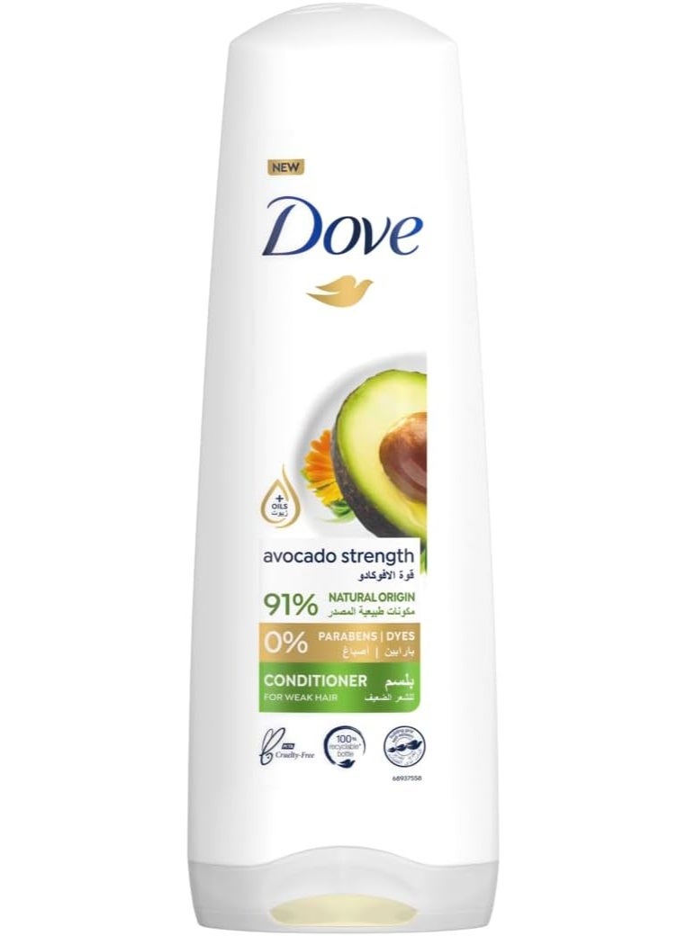 بلسم "أفوكادو سترينث" (Avocado Strength) بمكونات من أصل طبيعي للشعر الضعيف، سعة 350 مل