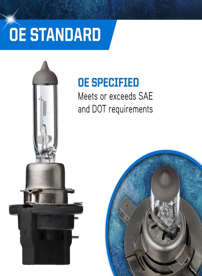 بيك مصباح أمامي بديل هالوجين قياسي من نوع PEAK H11B - Image 2