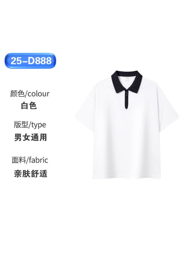 Maternity And Infant Store Work Uniform Custom Polo Shirt, Summer Ice Silk T-shirt, Short-sleeve Workwear With Printed Logo For Educational Training Insutions And Daycare Centers