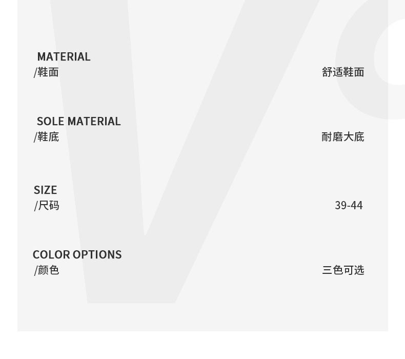 Unisex Casual Sneaker Shoes - Image 2