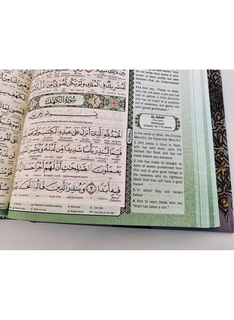 THE NOBLE QURAN WORD BY WORD TRANSLATION COLOR CODED TAJWEED Arabic TO English,Holy QURAN English Arabic Translation Meaning.Maqdis B5 Medium Size 17/24 Cm - (BLACK) - Image 2