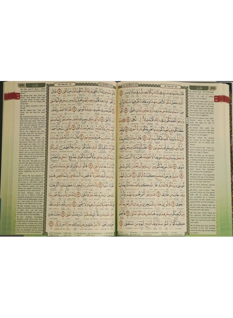 THE NOBLE QURAN WORD BY WORD TRANSLATION COLOR CODED TAJWEED Arabic TO English,Holy QURAN English Arabic Translation Meaning.Maqdis B5 Medium Size 17/24 Cm - (BLACK) - Image 3