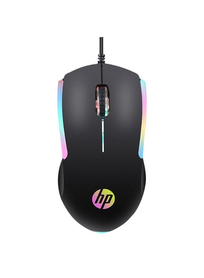 HP New Wired USB Illuminated Wired Mouse