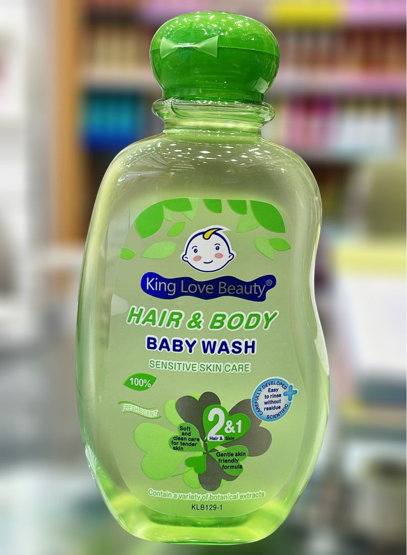 غسول الشعر والجسم للأطفال من كينج لوف بيوتي للعناية بالبشرة الحساسة برائحة منعشة 350 مل - غسول لطيف ومرطب للأطفال لبشرة وشعر ناعمين