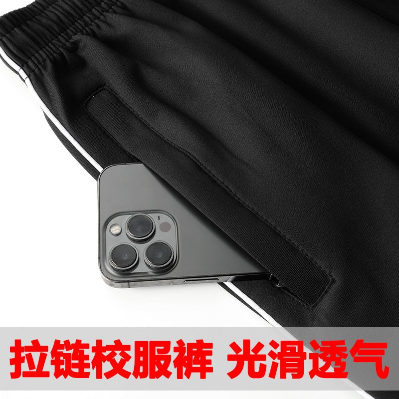 Two Bars School Uniform Pants Men And Women Junior High School Students Dark Blue Baby Velvet School Pants Pure Cotton Fleece-Lined Thickened - Image 4