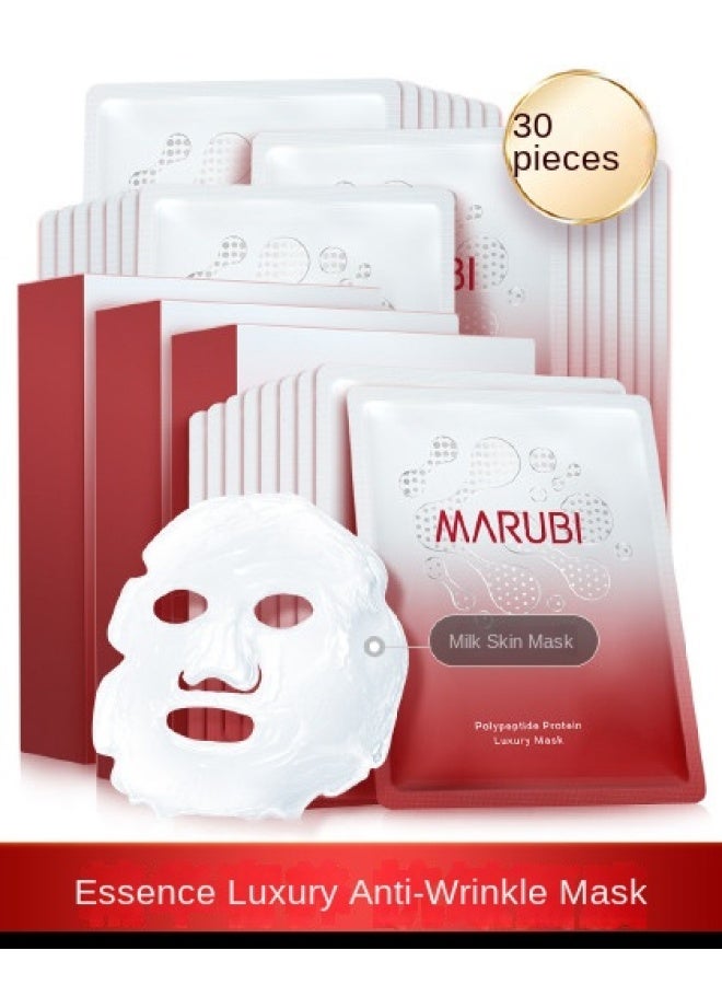 Polypeptide Patch Mask - Firming, Lifting, Wrinkle Reducing, Hydrating For Late-night Skin Care, Deep Moisturizing, Pore Refining, 30 Pieces - Image 1