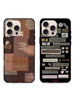 Two Cases For Apple iPhone 16 Pro Max Protective Covers Adventure Woman And Arabaic Quote