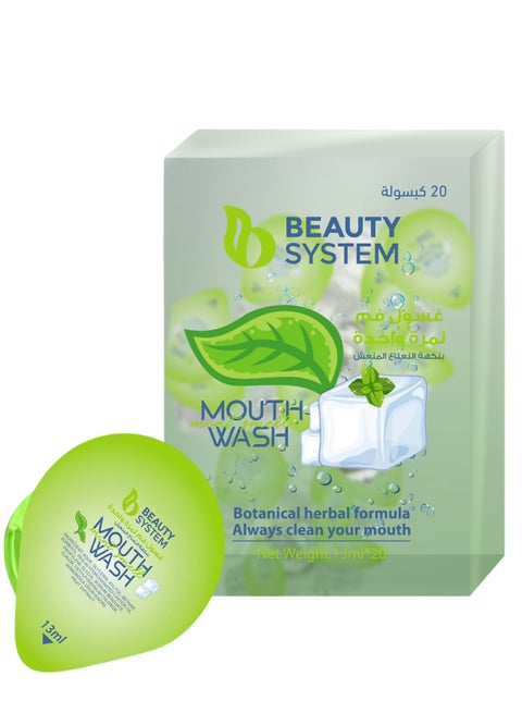 Advanced Mint Mouthwash Capsules 20 x 13ml