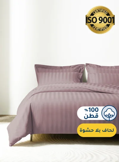 سيد المنسوجات المنزلية غطاء لحاف فندقي مزدوج من قطن، يناسب سرير بحجم 200 سم × 200 سم، 6 قطع، 100% قطن 240 غرزة
